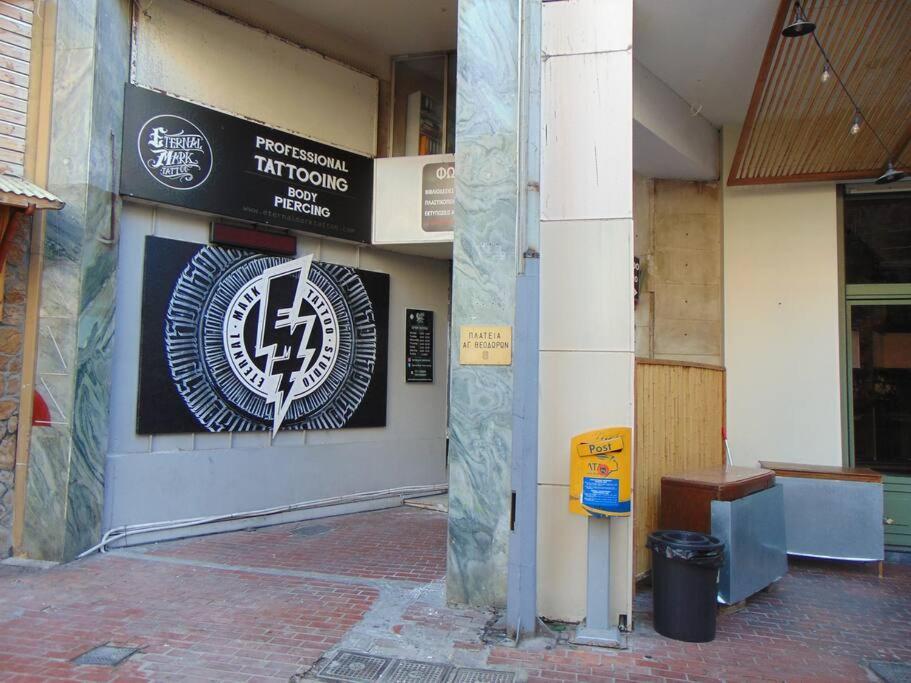 Metropolis A2 - Υπέροχη Ανακαινισμένη Σουίτα Διαμέρισμα Αθήνα Εξωτερικό φωτογραφία